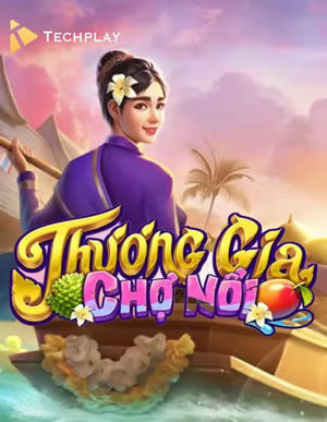 Bài Cào