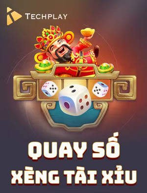 Bài Cào